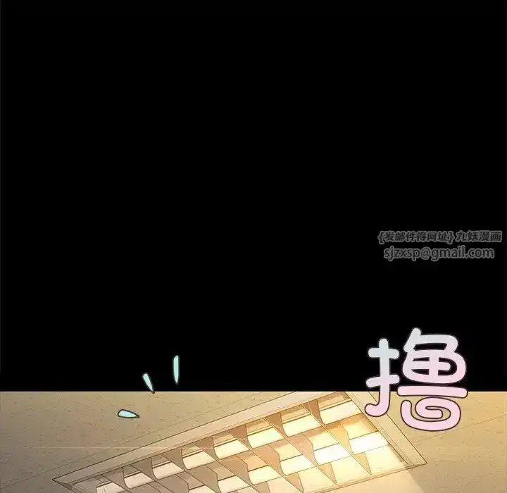 第80話
