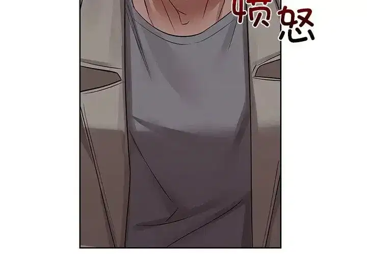 第80話