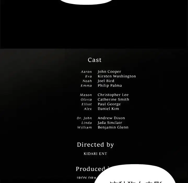 第80話