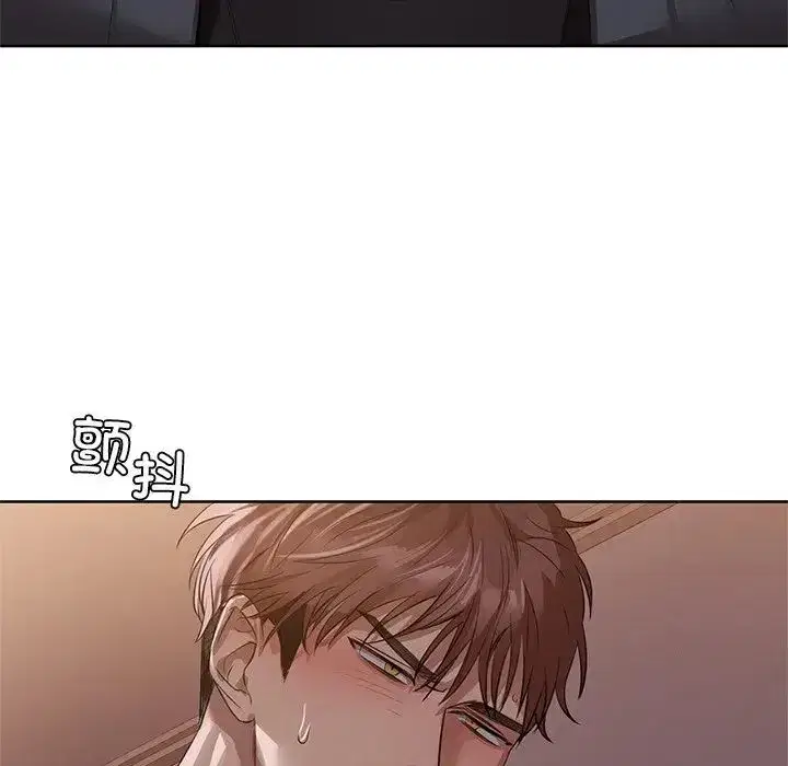 第80話