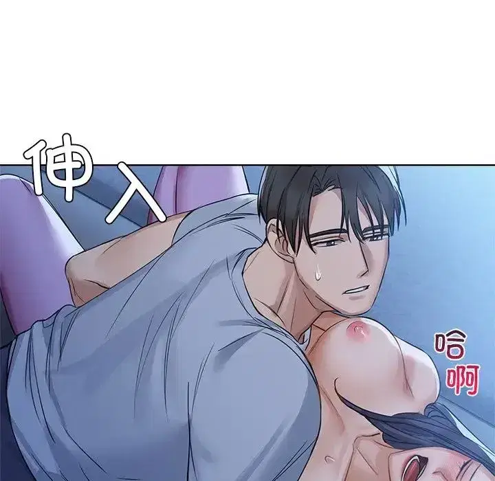 第81話