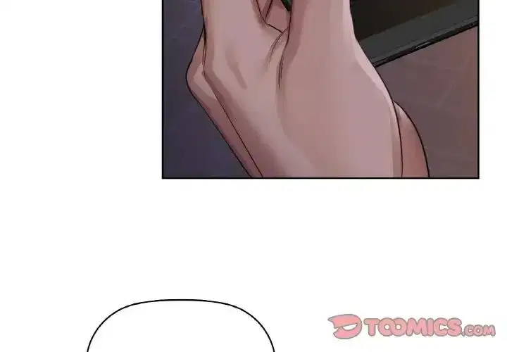 第81話