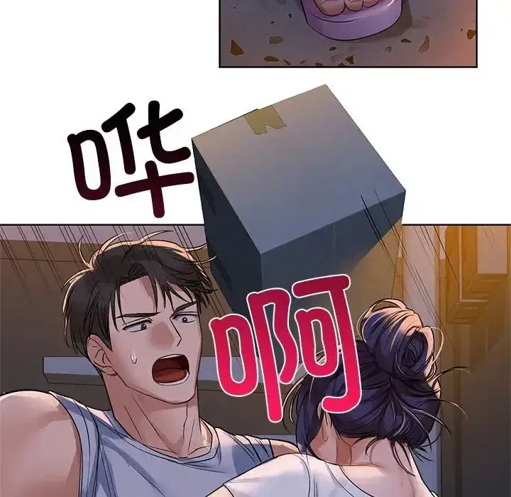 第81話