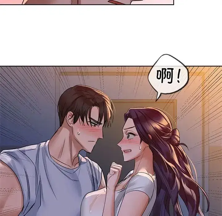 第81話
