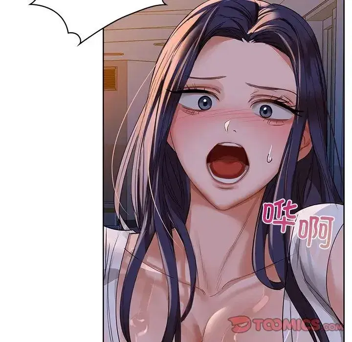第81話