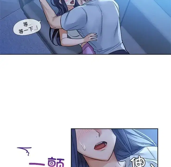 第81話