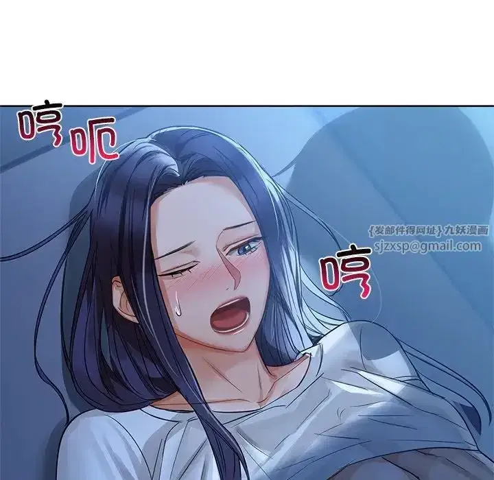 第81話
