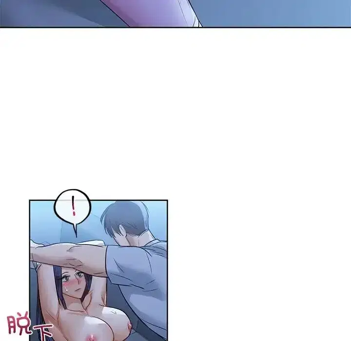 第81話