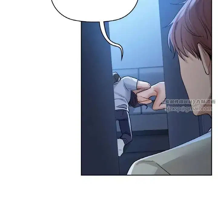 第82話