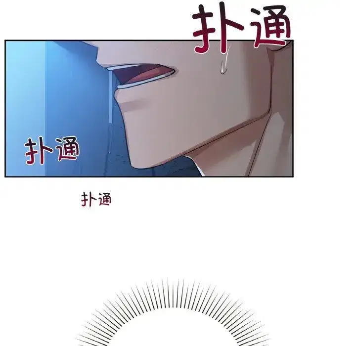 第82話