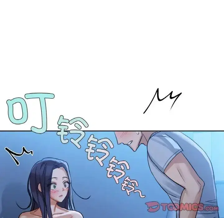 第82話
