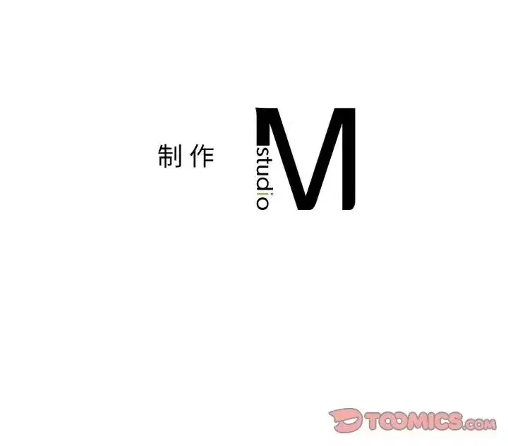 第82話