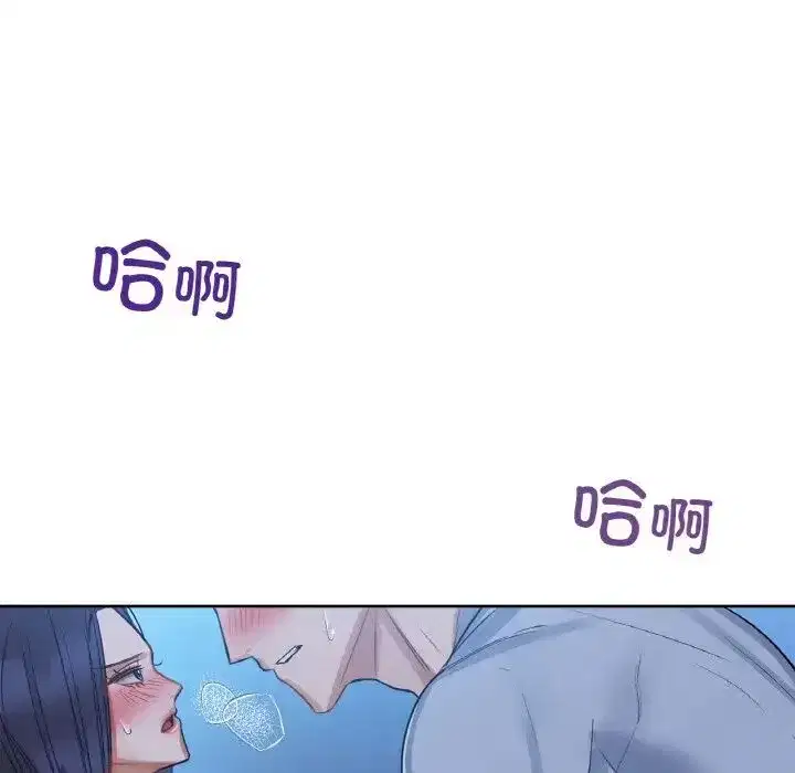 第82話