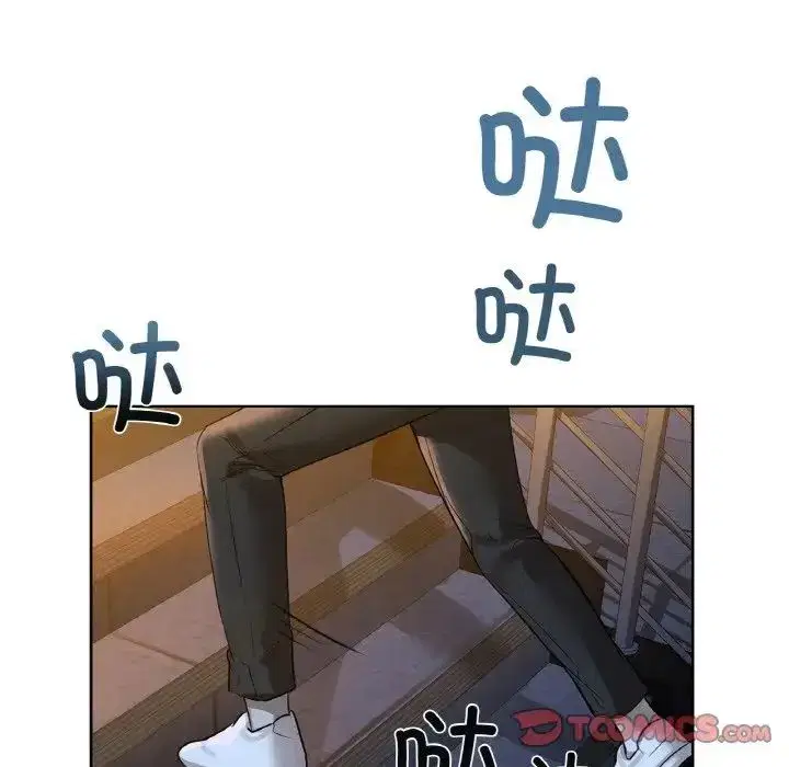 第82話
