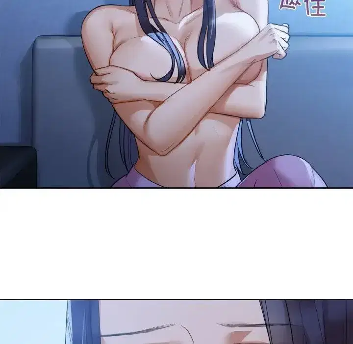 第82話