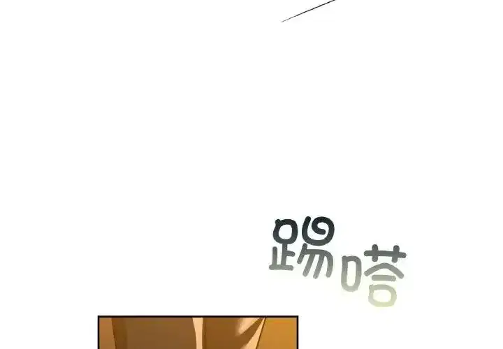 第82話