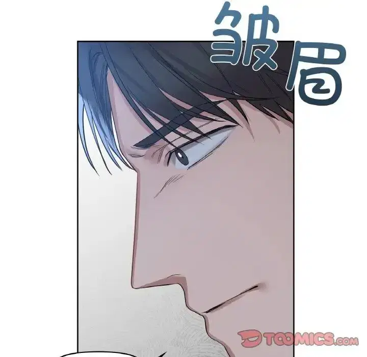 第82話