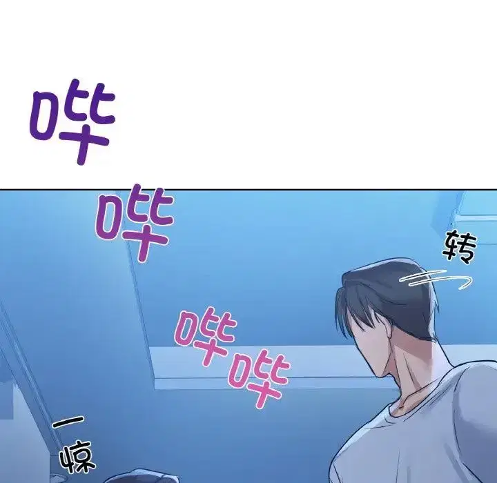 第82話