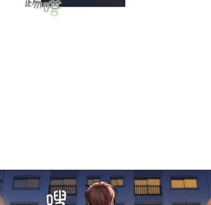 第82話