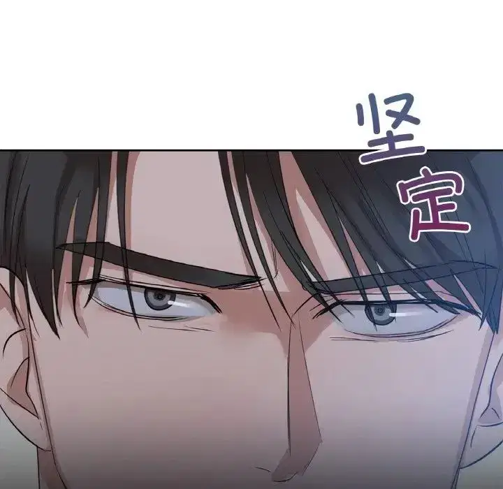 第82話