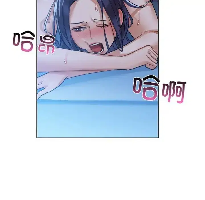 第82話