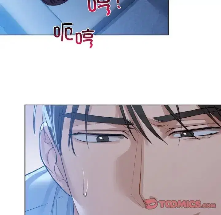 第82話