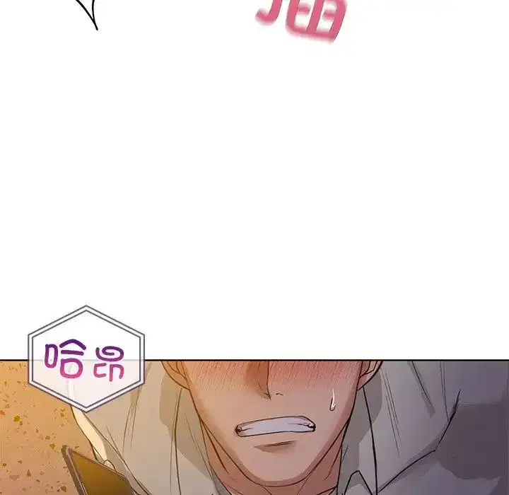 第83話