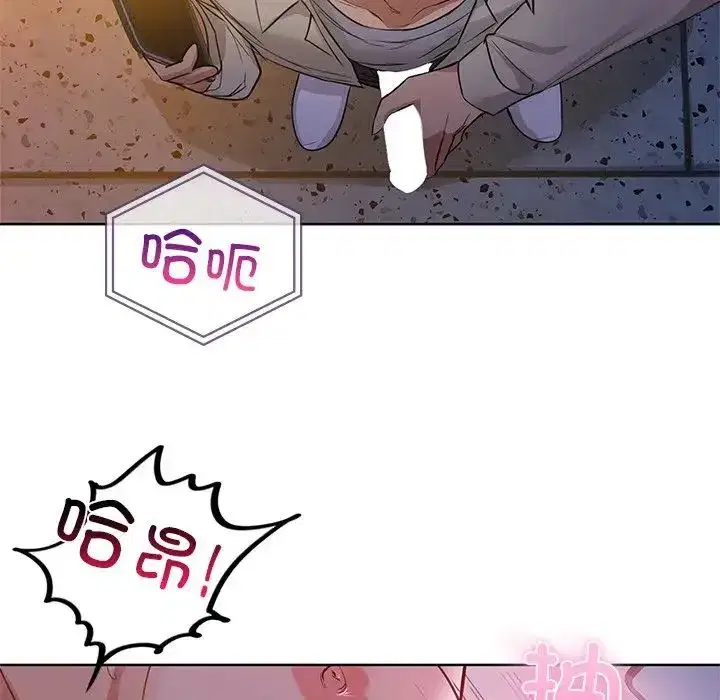 第83話