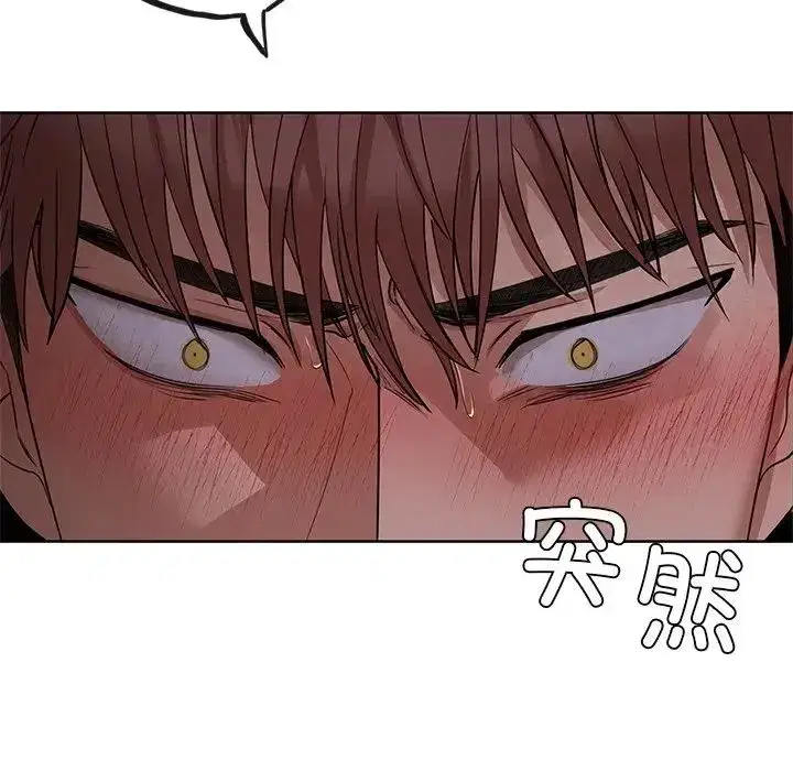 第83話