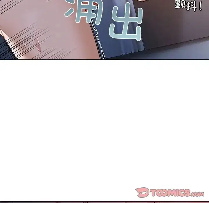 第83話