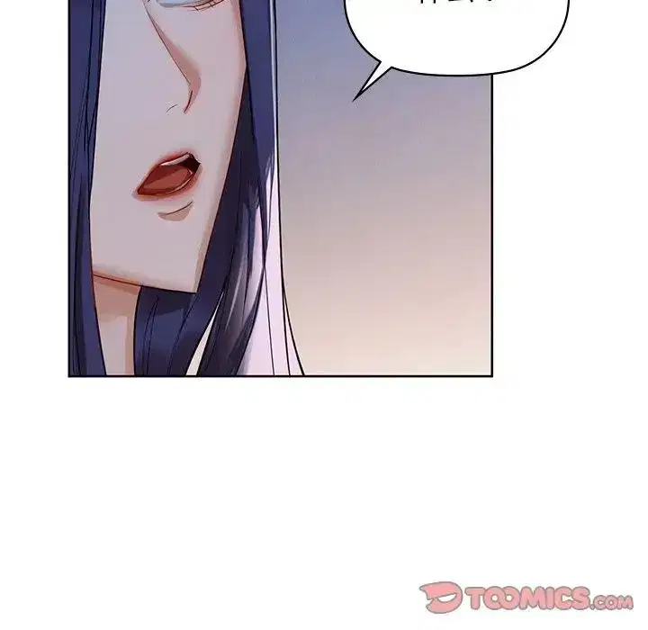 第83話