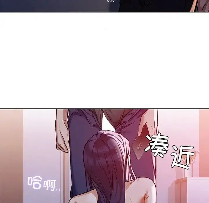第83話
