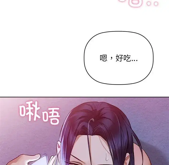 第83話