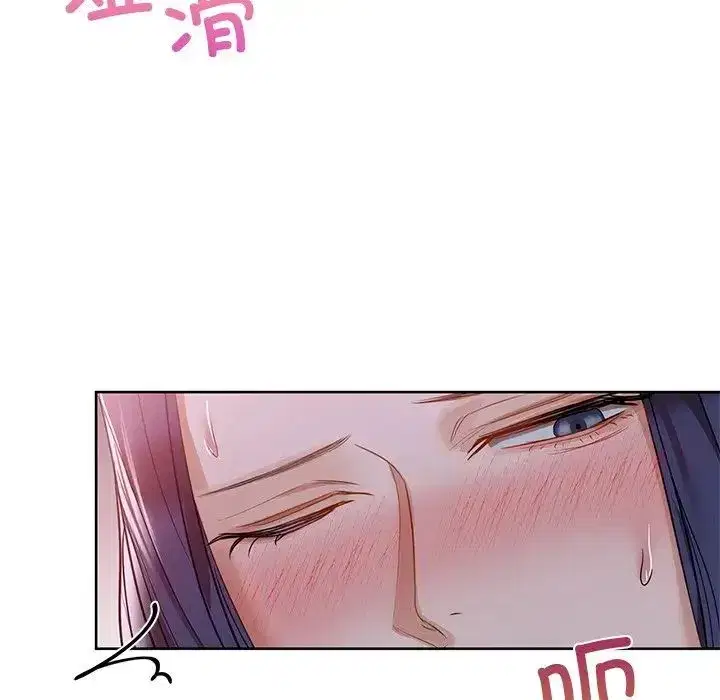 第83話