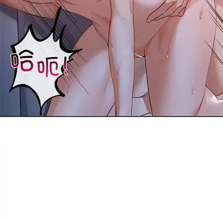 第83話