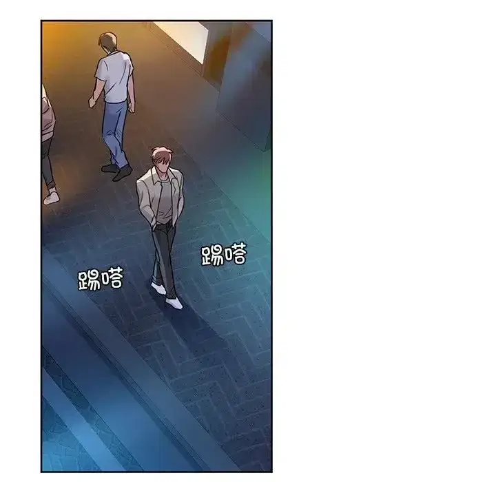 第84話