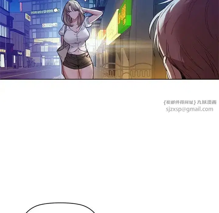 第84話
