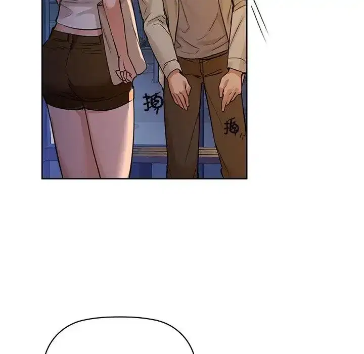 第84話