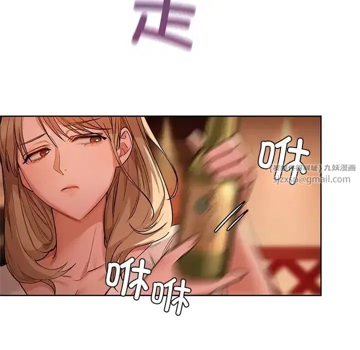 第84話