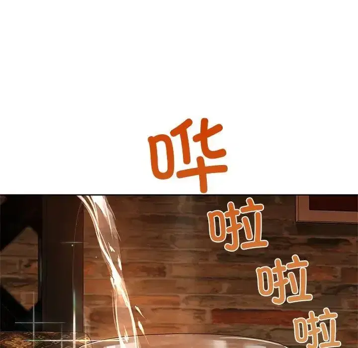 第84話