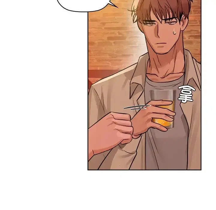 第84話