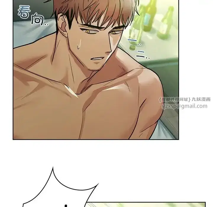 第85話