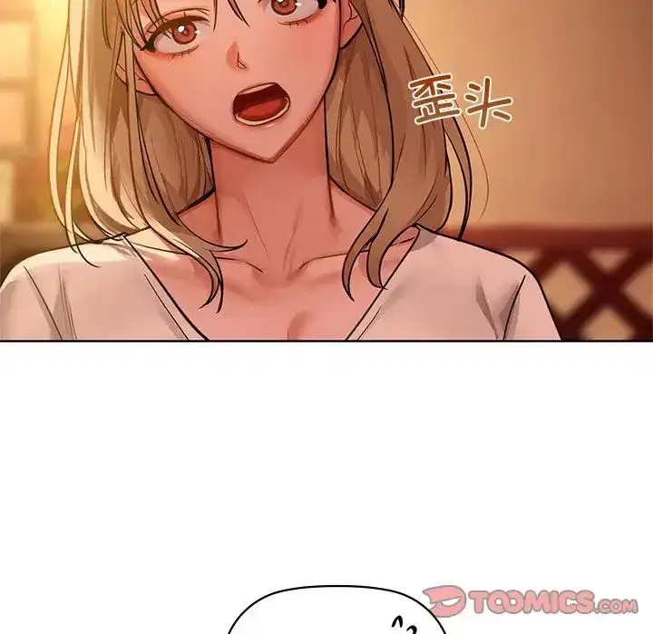 第85話
