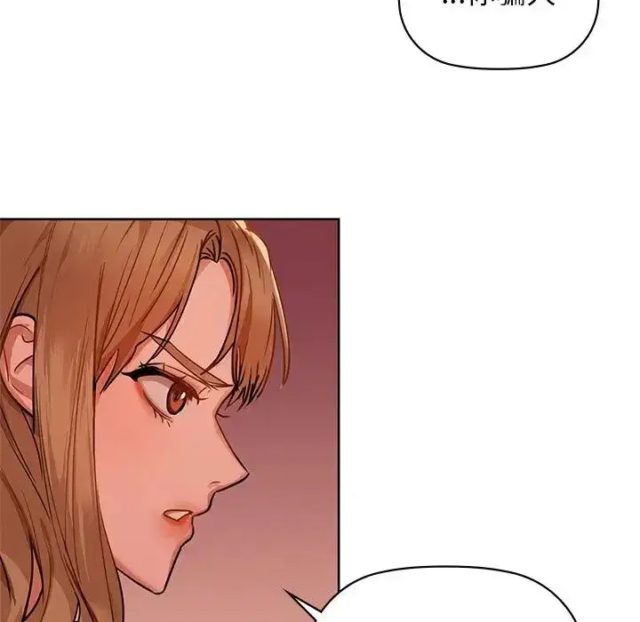 第85話