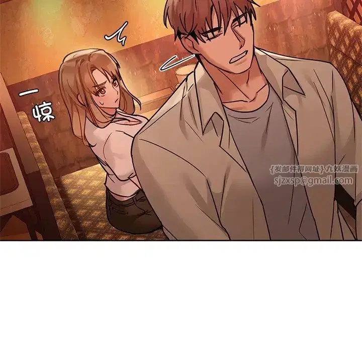 第85話
