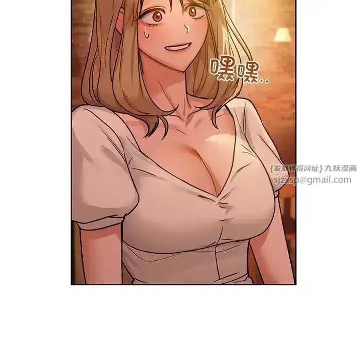 第85話