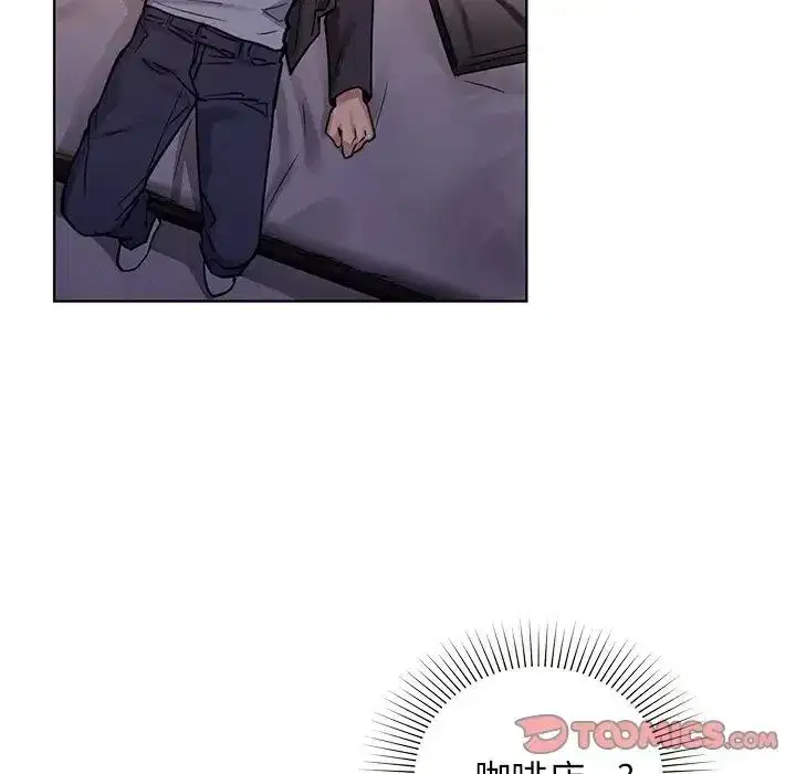 第85話