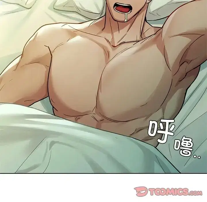 第85話