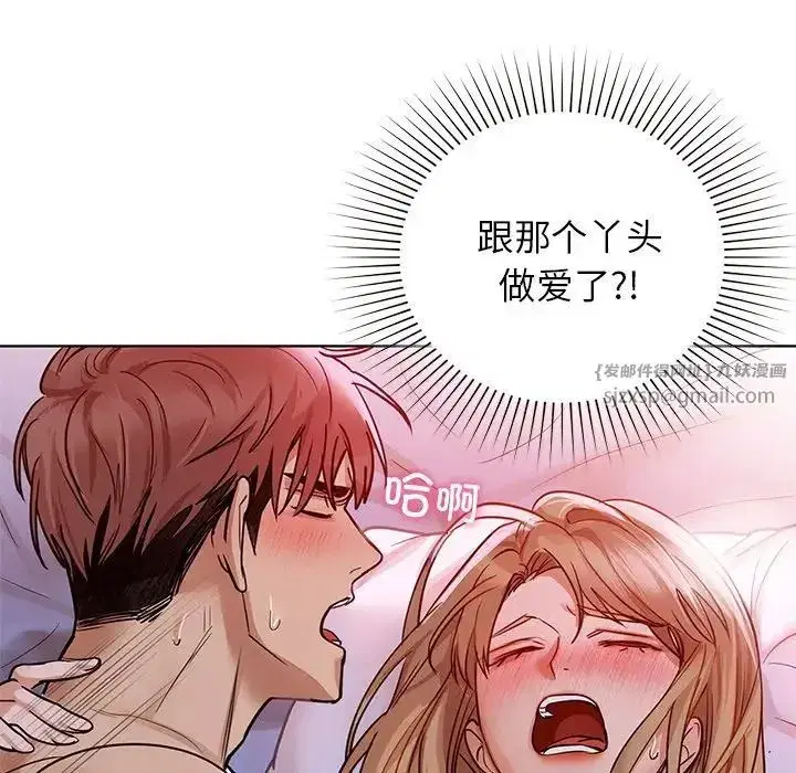 第85話