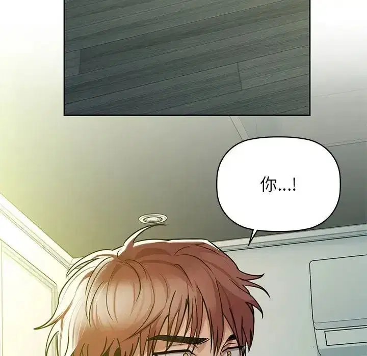 第86話
